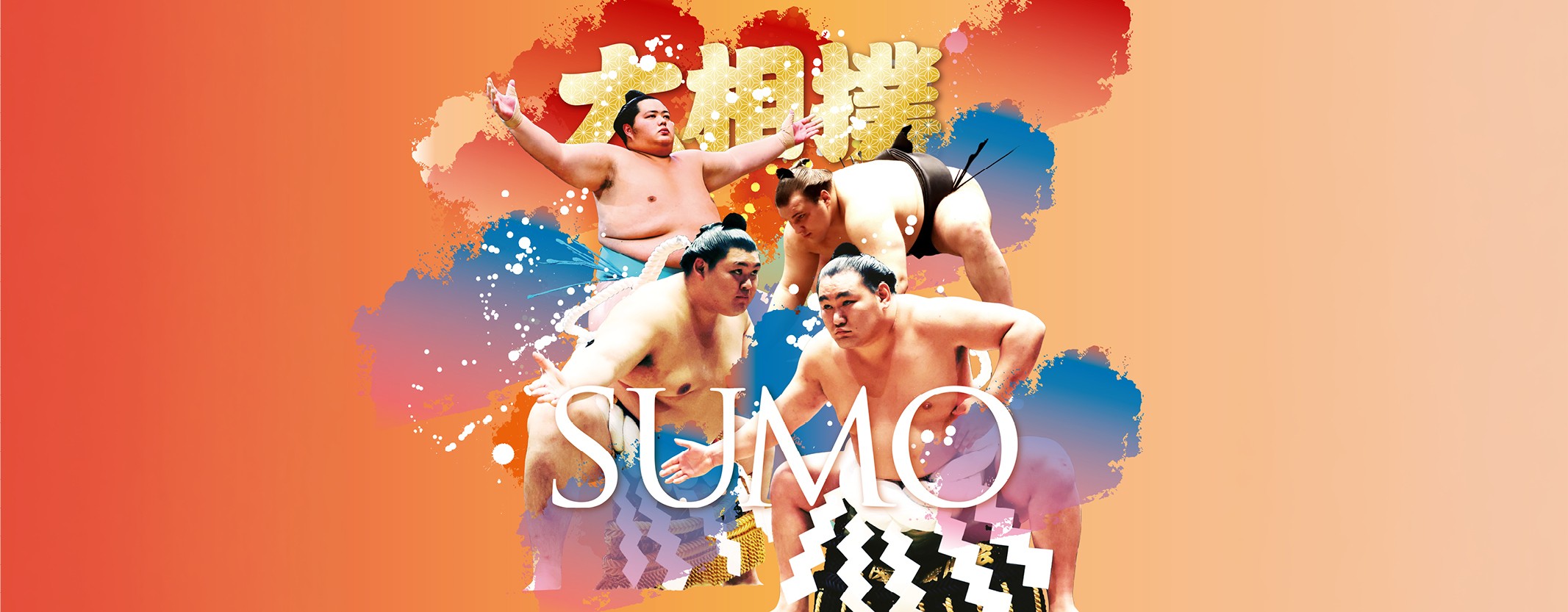 MUFG EMEA website image 2