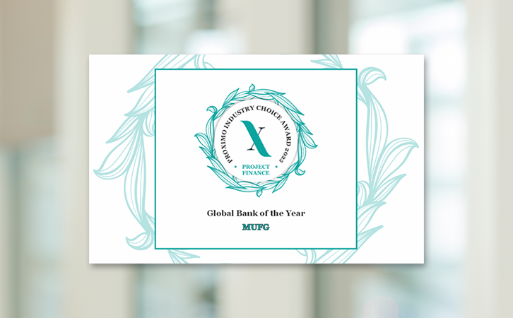 Proximo Industry choice awards 2025