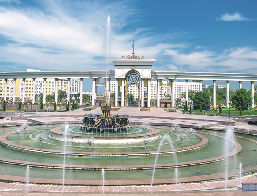 MUFG Almaty